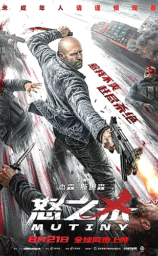 星狐直播音乐频道：把晚风唱给你听