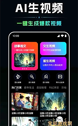 星狐直播交流频道：今天也有话想说